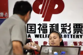 中奖1000万却领奖失败？除了彩票和身份证，还有一样东西记得带图片