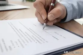 各类协议书范本(27篇)图片