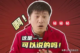 可别小看了！拥有硕士点的5所民办本科高校，建议分不高考生收藏图片