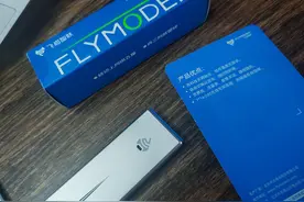 随身WiFi智商税？那是产品没选对！试试飞猫智联U8再说图片