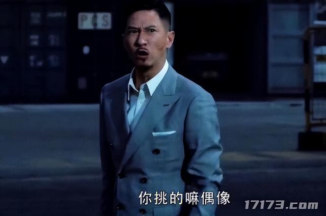 腾讯顶流翻车，成就对手千万日活；玩家边骂边买狂飙80万在线