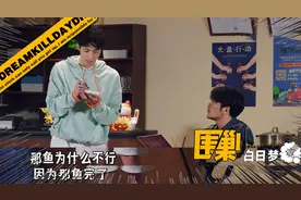 内娱“高高在上”的底气，到底是谁给的呢？图片