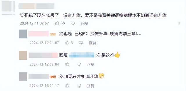 要求玩家「能文能武」的刷宝游戏，到底是不是个好游戏？