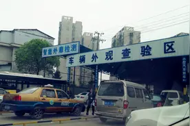 汽车年检攻略：上线前做好这几点，再老的车也能一把过，赶紧收藏图片