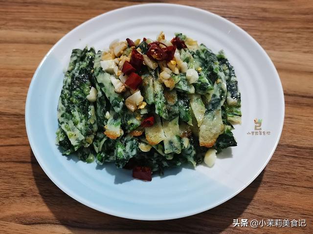 春天，“5菜2果”要多吃，叶酸含量高，应季还便宜，开春打好基础