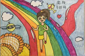 “童画沈马”优秀作品展示（六）图片