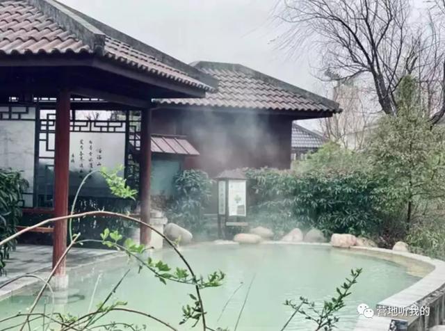 不老汤 不老汤组成(图3) 不老汤 不老汤组成(图3)