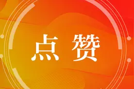 赞！苏州大学两位教师入选“江苏省教学名师”图片