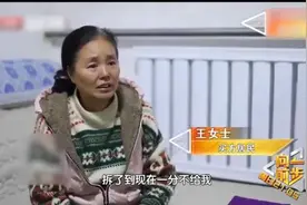 大爷三万卖房，20年后拆迁可赔千万，如今反悔想原价买回房子图片