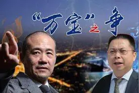 万科的真实现状：内部股权斗争从未停止，还有那些你不知道的事图片