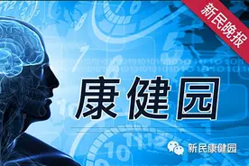 康健园 | 全国爱鼻日，患有过敏性鼻炎的你适合脱敏治疗吗图片