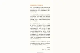 ​​爱奇艺投屏真的不再限制了吗？亲测假的！图片