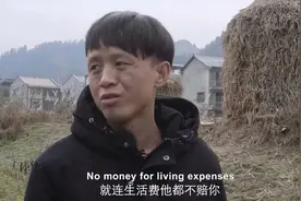 这群遭全网封杀的青少年，身上藏着中国最残酷的底层之痛图片