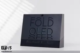 华硕灵耀X Fold 折叠屏轻薄本评测：折叠六种形态，展开百变未来图片