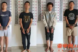涉嫌收购赃车，柬埔寨2名中国人被捕图片