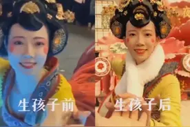 “不倒翁小姐姐”再上热搜，这次我想为她叫好图片