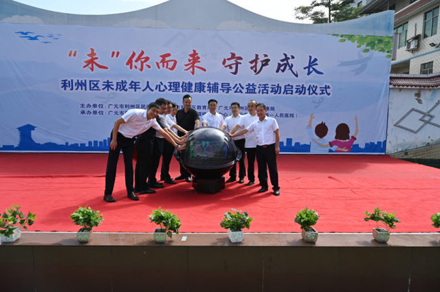 四川省民生研究会新媒体中心-官网