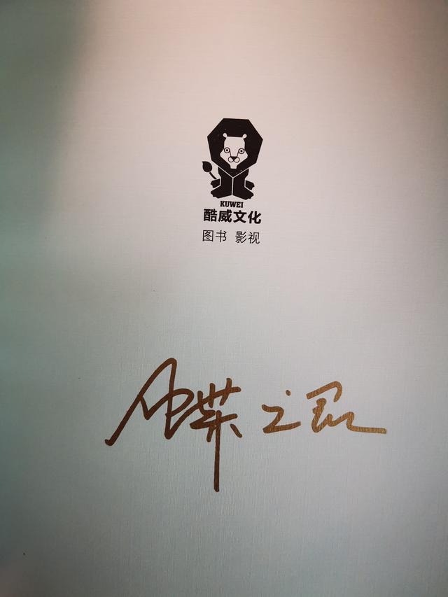 欢迎来到：真人生存游戏——逃离图书馆