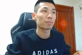 DNF：旭旭宝宝再曝解约内幕，花了三千万才离开，白干了三年直播图片