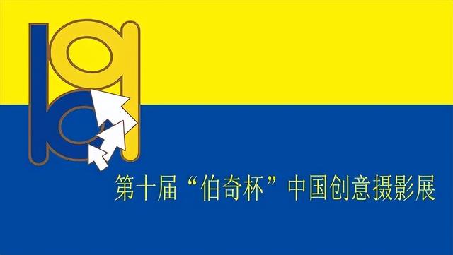 �ظ����� | ��ʮ�조���汭���й�������Ӱչ