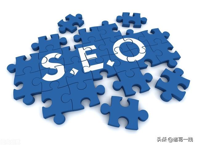 SEOSEMʲô