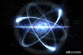 由四个中子组成的粒子经过长期探索终于被观察到图片