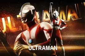 奥特曼ULTRAMAN英文名称及其涵义图片