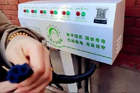 电动车"充满不拔"和“不满就拔”，哪个会更伤电池？专业人告诉你图片