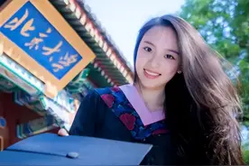 她因身高矮无缘清华，后考入北大，所做的选择令大家惋惜图片