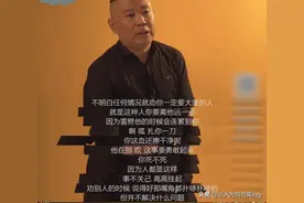 放下所有感情，专心做个坏人图片
