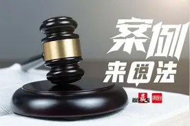 ​公共场合手机疑似被挪动，生怕信息泄露，怎么办？图片