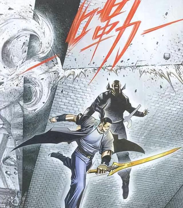 风云第三部前期的顶级高手，修炼断脉剑气，轻松砍断龙儿的两极剑