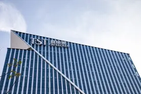 本报追踪报道引起关注，多家电商平台下架“TST旗舰店”图片