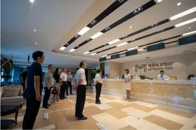 “孝行中原”走进郑州美兆健康医疗管理有限公司图片