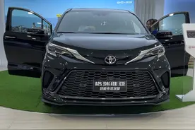 跌破26万，销量暴涨！家用七座MPV格瑞维亚，故障、毛病多吗？图片