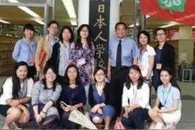 日本在我国建立35所学校，毕业后从事诸多行业，教育是其中之一图片