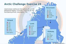 外军演习现场（2），瞄准吊舱、F-117和电子战飞机图片