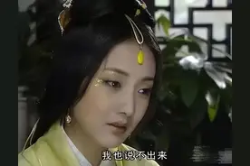 《平凡之路》8位"老戏骨"年轻旧照对比，美貌个个秒杀女主金晨图片