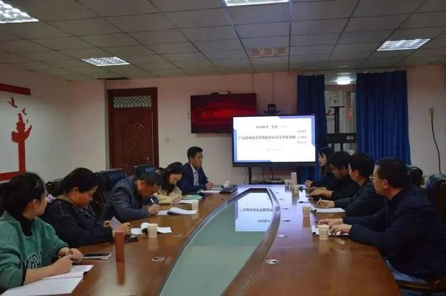 四川省民生研究会新媒体中心-官网