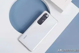 小米10S跌至新低价，曲面屏+256GB+OIS防抖，网友却开始纠结了图片