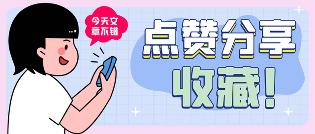 网站SEO优化必备！搜狗收录查询数据分析