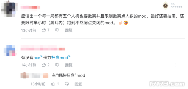 一款连粑粑都要认真分类的游戏，不到一个月赚了1.5亿