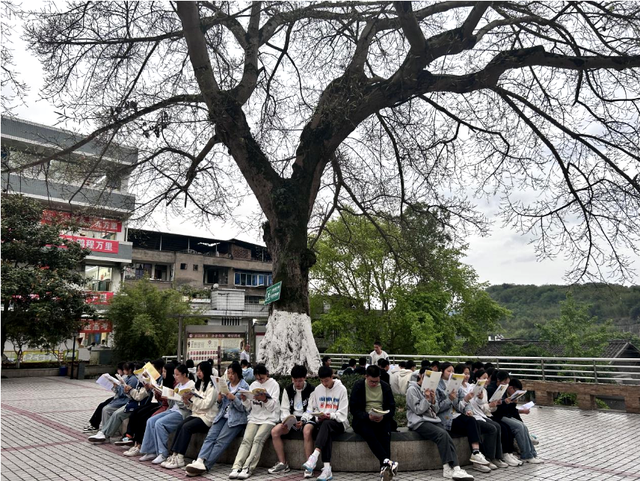 四川省民生研究会新媒体中心-官网