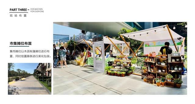 ���껪������߻�����