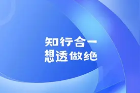 赋能私人健康顾问：六淫邪气、风邪、寒邪、火邪、养生图片