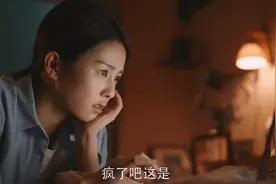 警察荣誉：夏母坑女儿，夏洁才是“母亲”，为夏母愿犯原则性问题图片