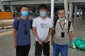 1300万化为乌有，广元警方把犯罪嫌疑人抓回来了图片