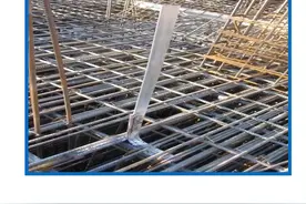 预留预埋—防雷接地图片