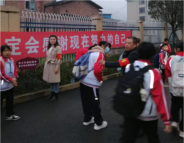 四川省民生研究会新媒体中心-官网