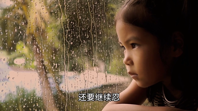 梦到家里房子漏雨预示什么征兆#漏雨#漏水